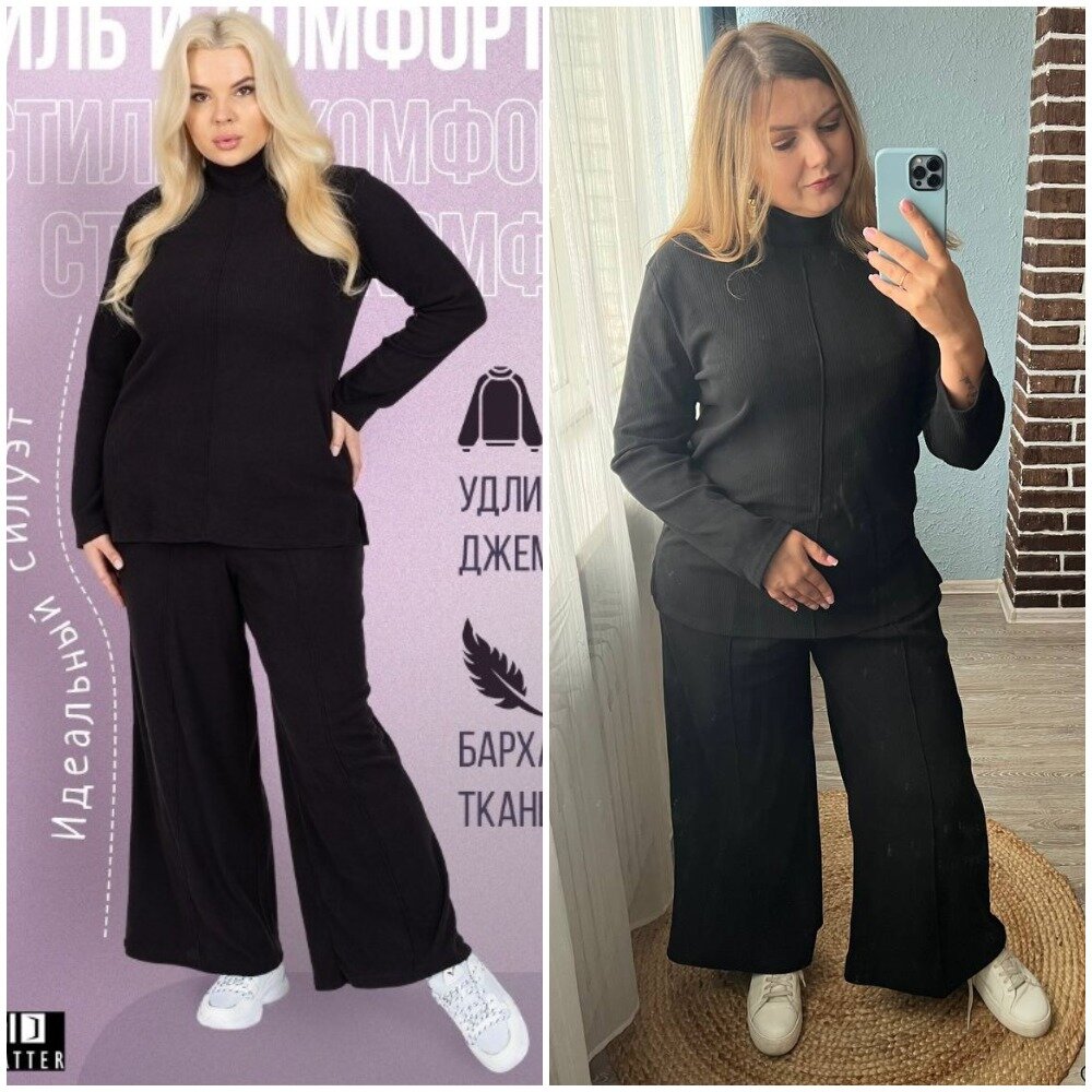 Avenue Sportswear Plus Size women