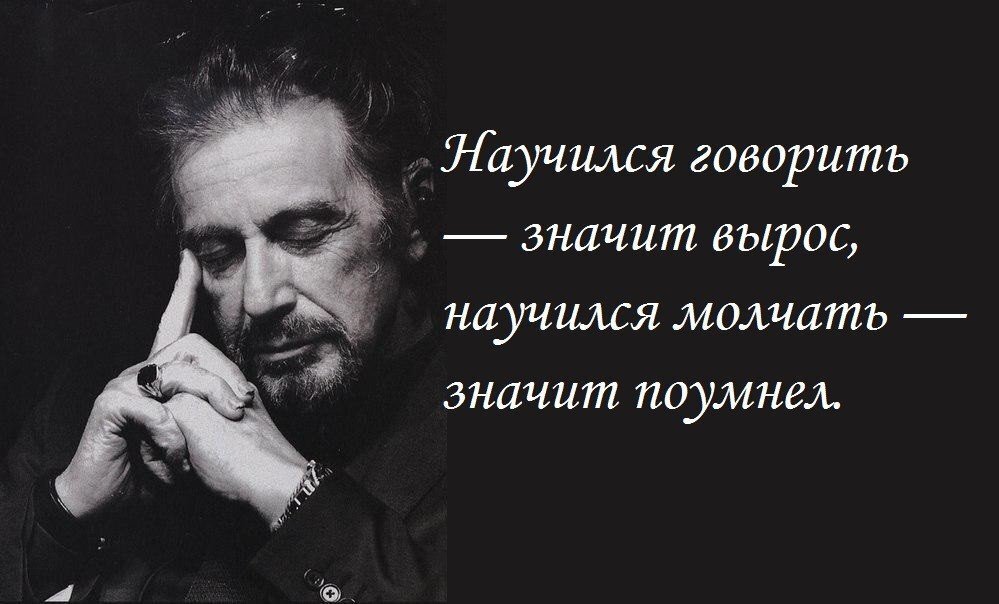 С 1 декабря нельзя обсуждать СВО