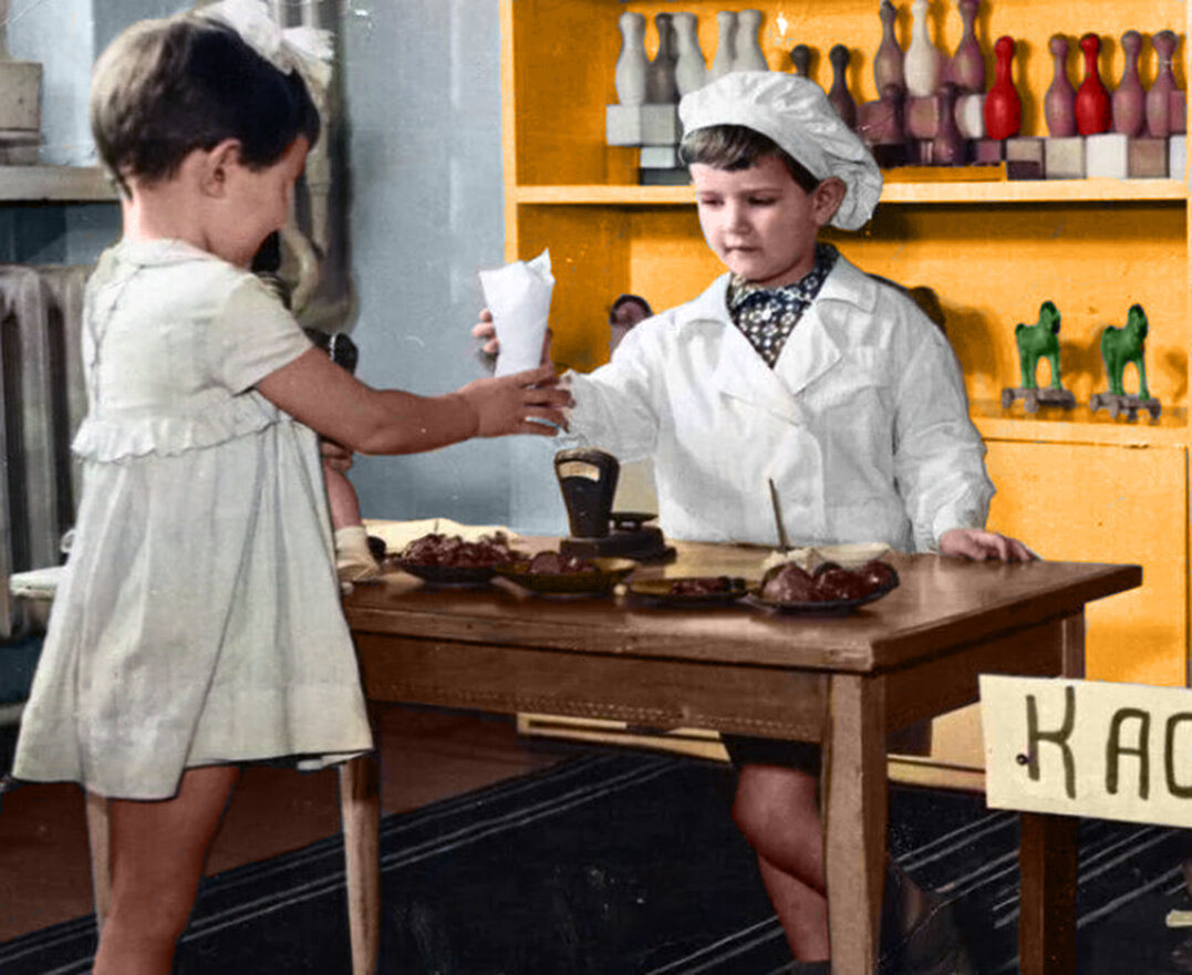 Фотография из открытого источника pixabay com 
