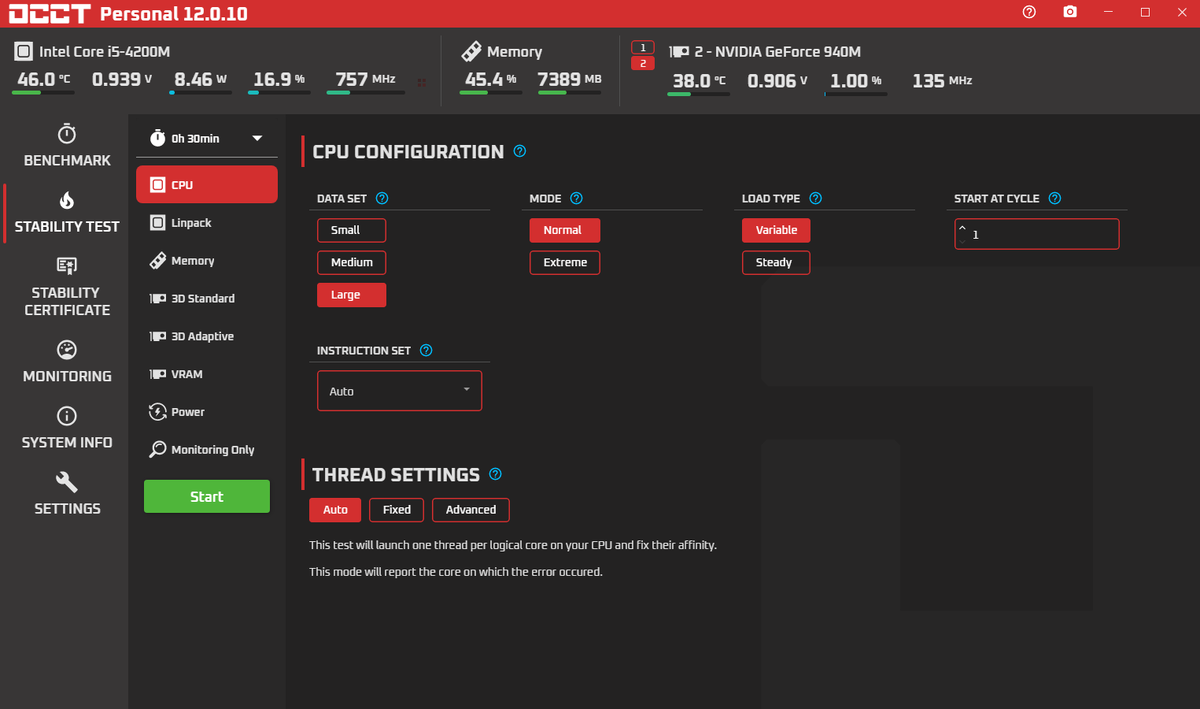 Источник: мой ПК