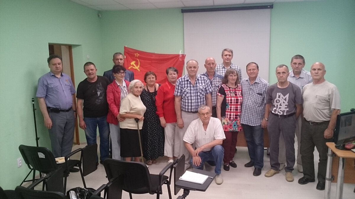 Участники Пленума ЦК РКРП(б)-КПСС в Перми 5-6 августа 2023 г.