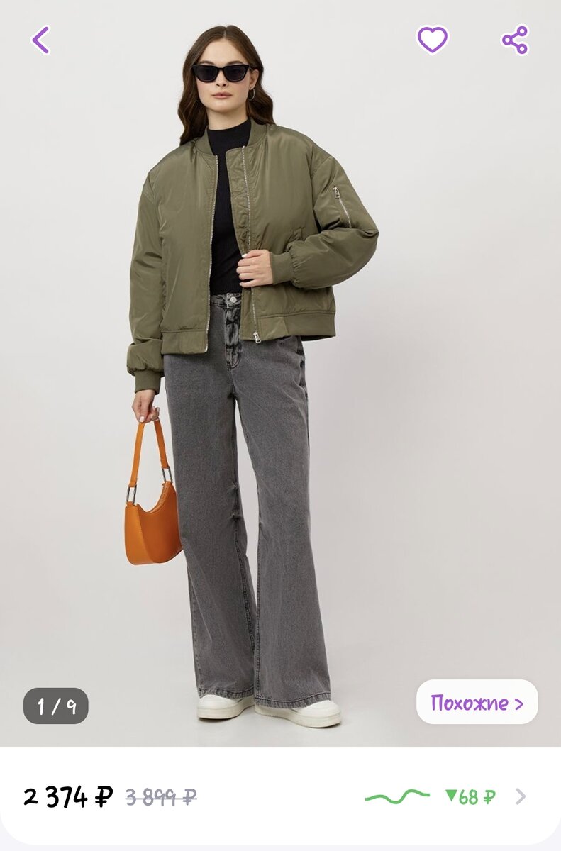 Артикул на Wildberries 165906096