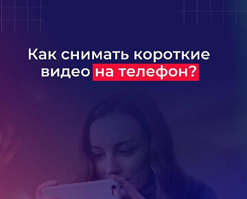 Изображение: МедиаHub 