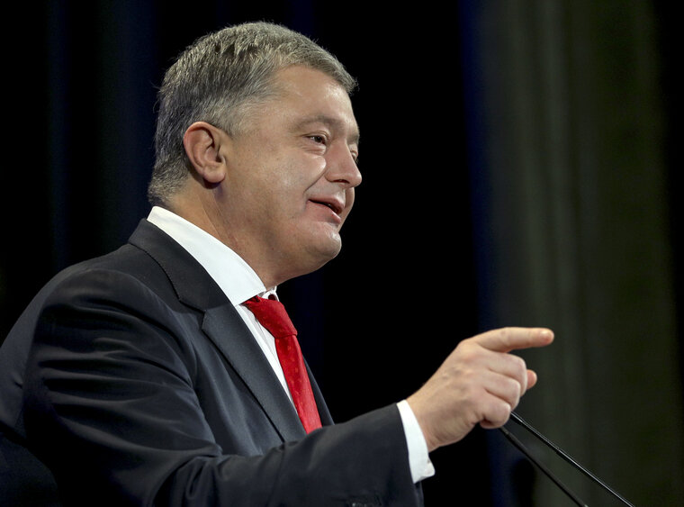    Петр Порошенко был президентом Украины с 2014 по 2019 год