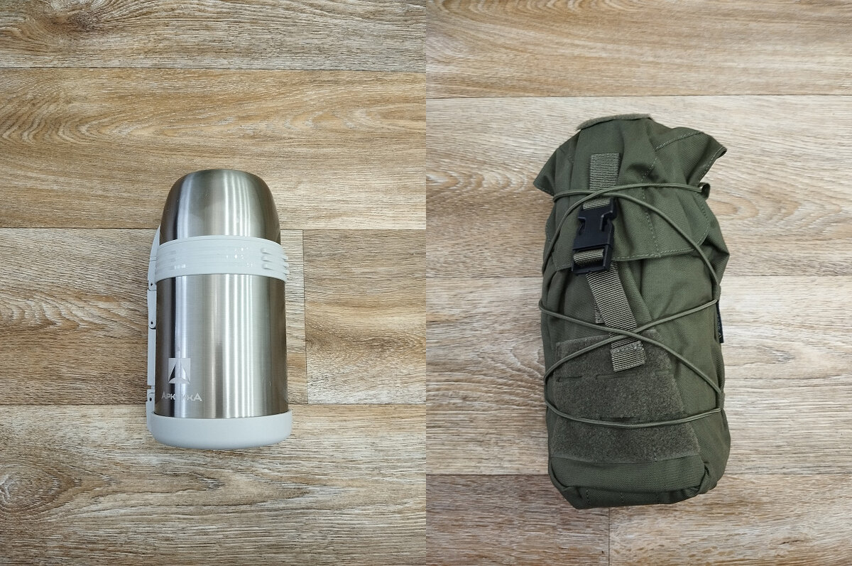 Термос АРКТИКА 205-1000