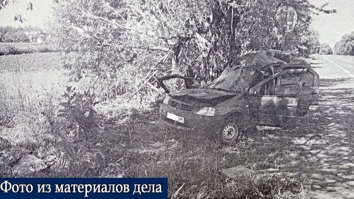    В Курской области мужчину судят за смертельное пьяное ДТП