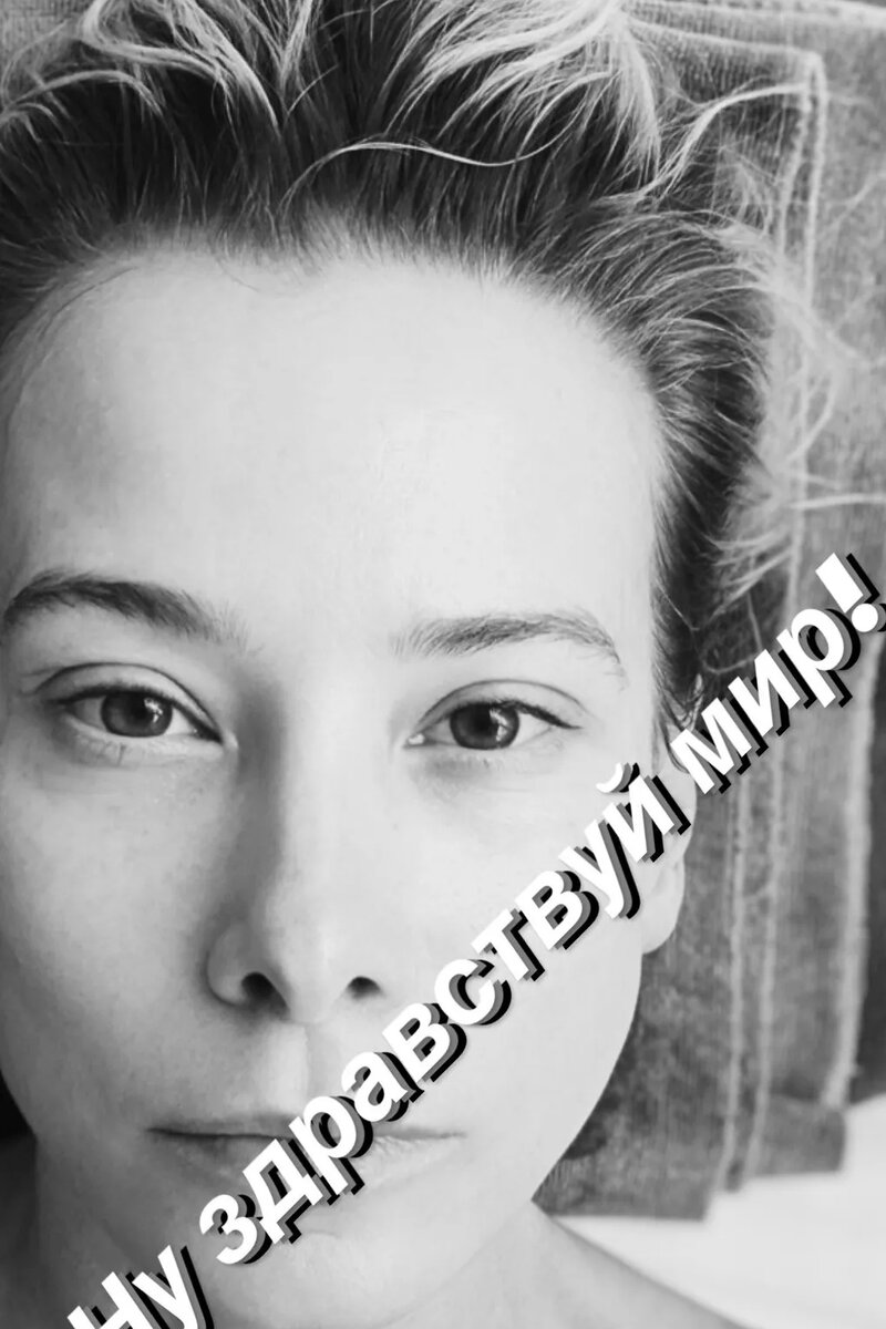 Фото: соцсети