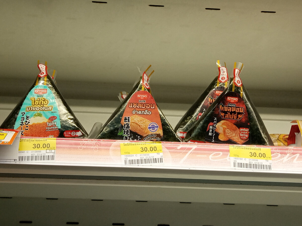 онигири в Таиланде