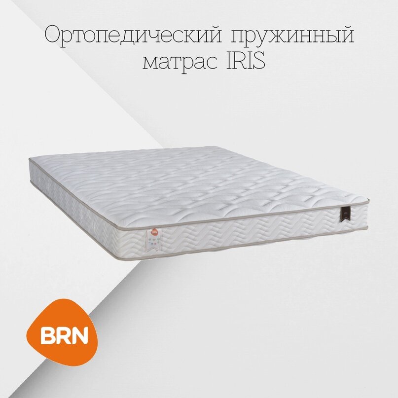 В этом обзоре мы рассмотрим все пружинные матрасы, которые производит компания BRN, от самого совершенного до самого простого.-12