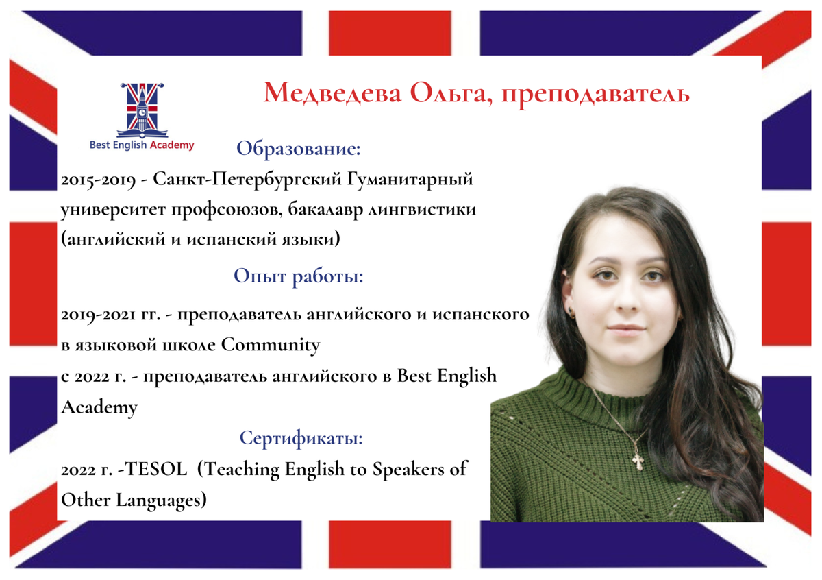 Канцтовары в СПБ на vunderkind-spb.ru