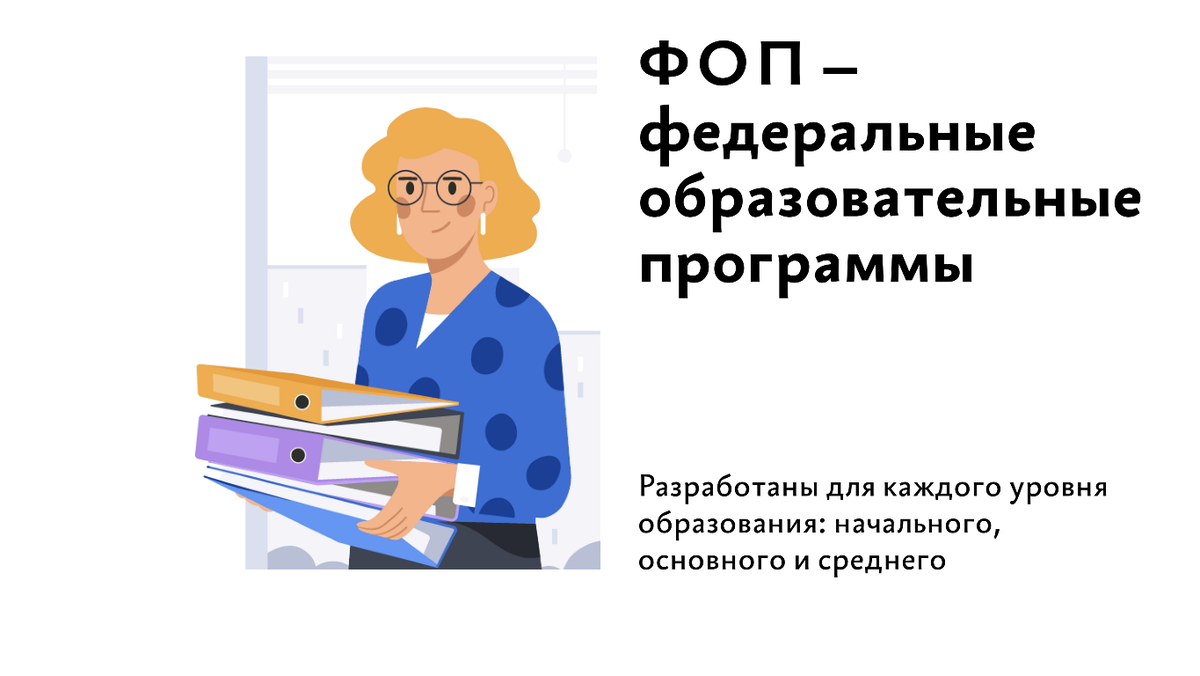 Канцтовары в СПБ на vunderkind-spb.ru