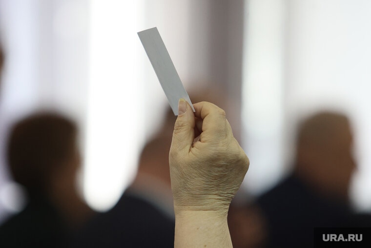    Процедура импичмента Джо Байдена произойдет через голосование