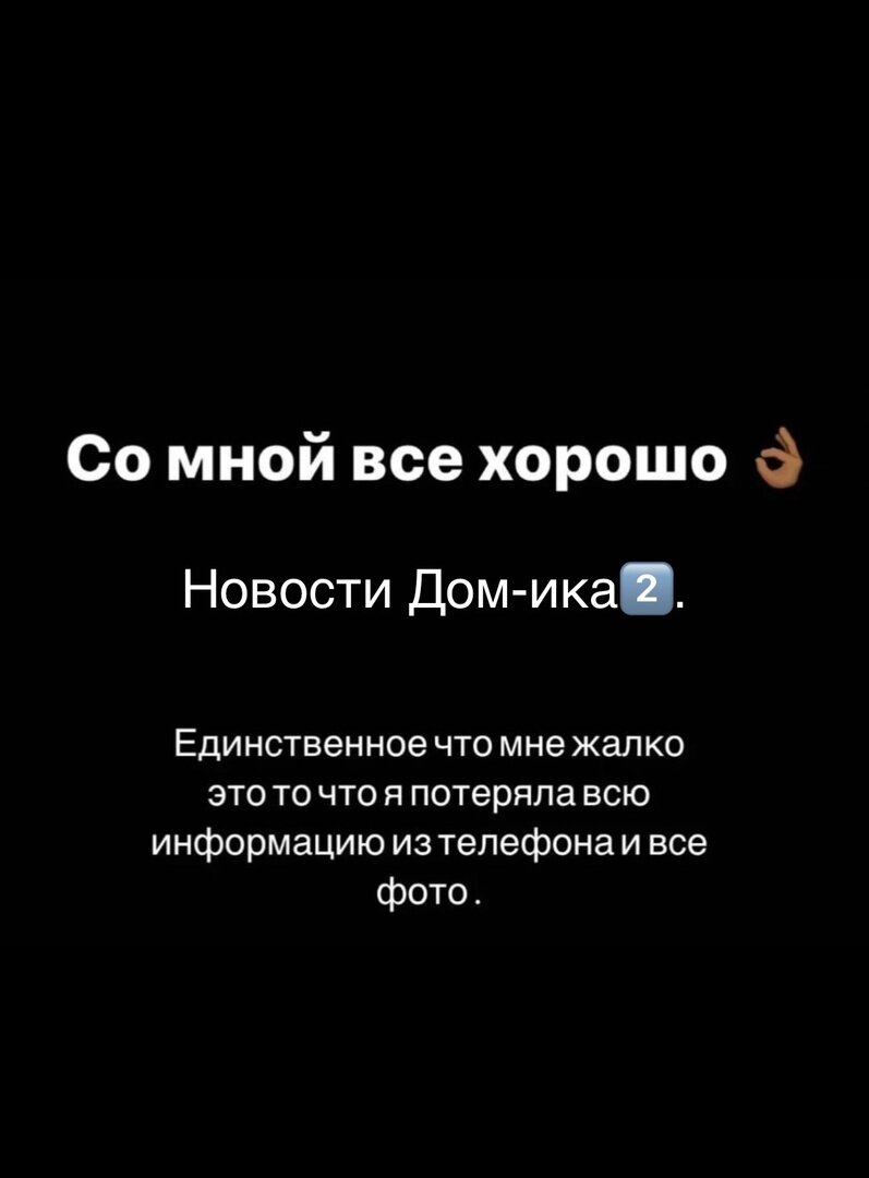 Все фото из свободного доступа: Яндекс картинки и личные странички в соцсетях.