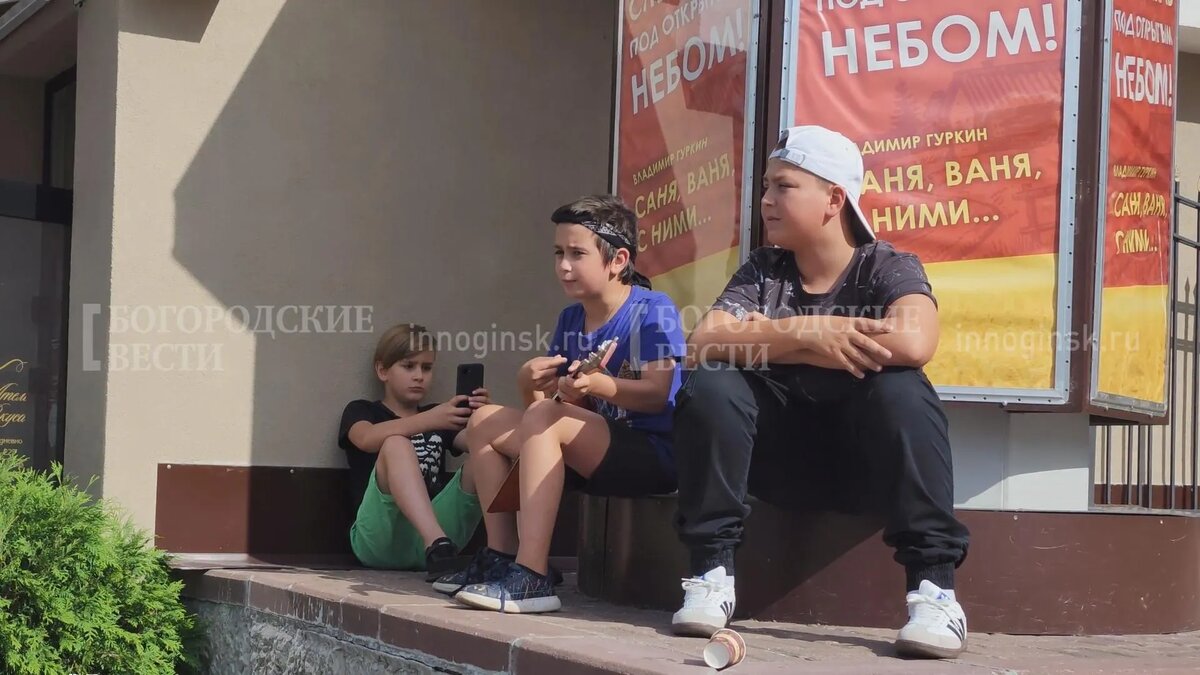 Фото: Ксения Пашуто