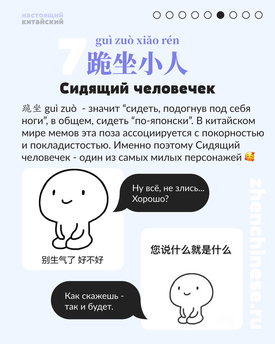 Телеграмм китай товары. Телеграмм китай товары. Telegram китайская версия. Телеграмм китай. Телеграмм китай товары.