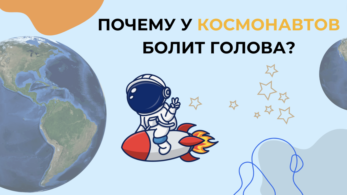 Подготовка к ЕГЭ с Марией Семочкиной