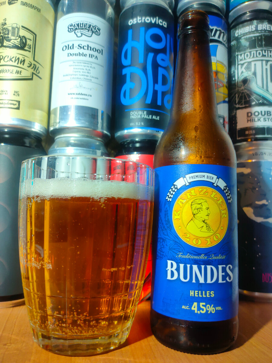 Как же любят писать на бутылках "Премиум"