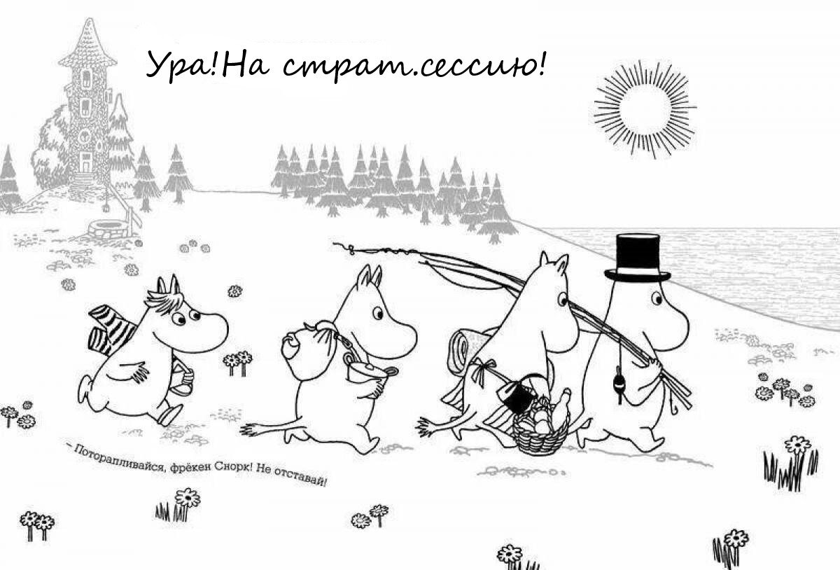 Картинка из Интернета