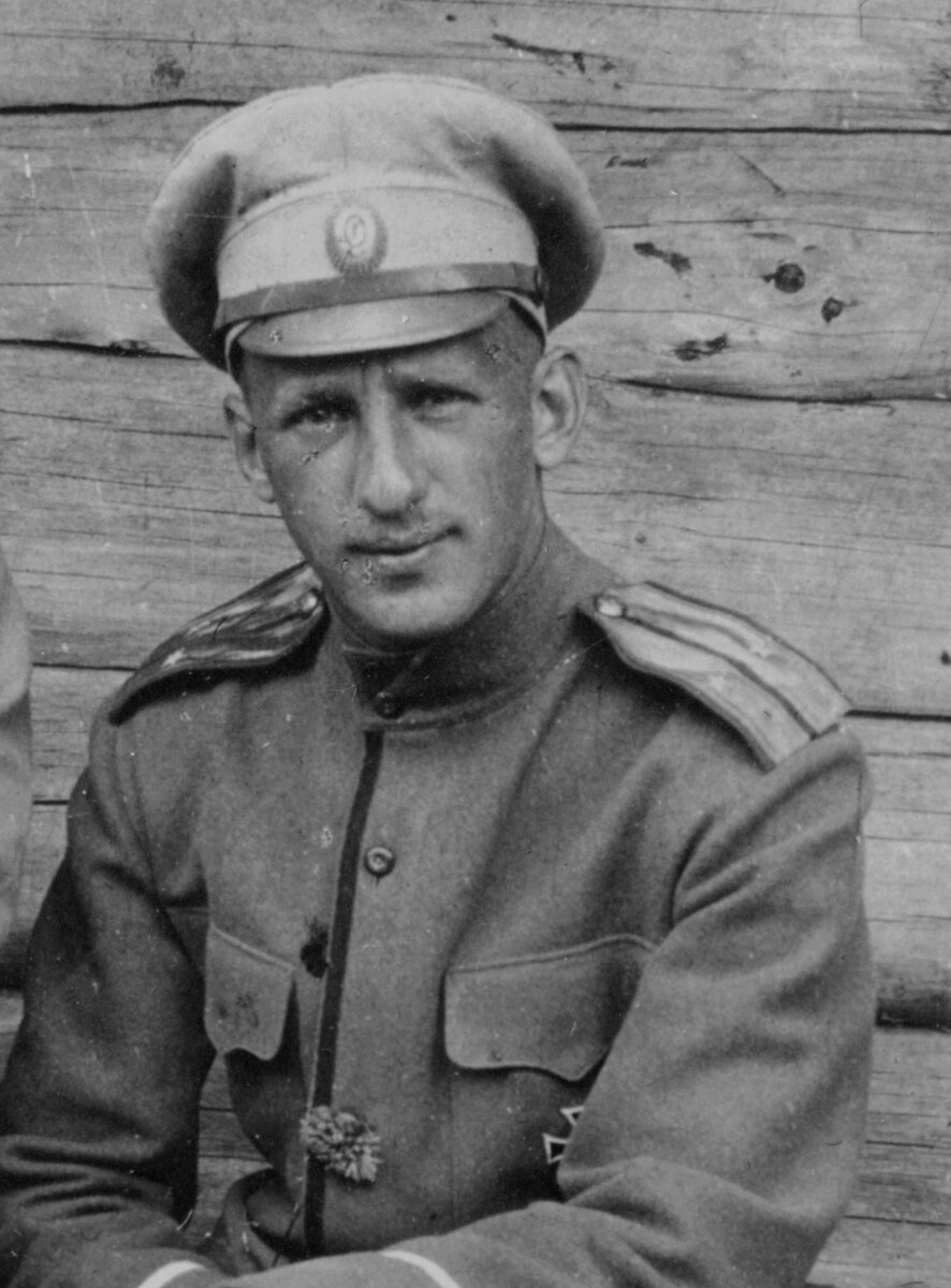 Святослав Валерианович Князев. Юго-Западный фронт. Июнь 1916 года. (из архива Князевых-Ильиных)