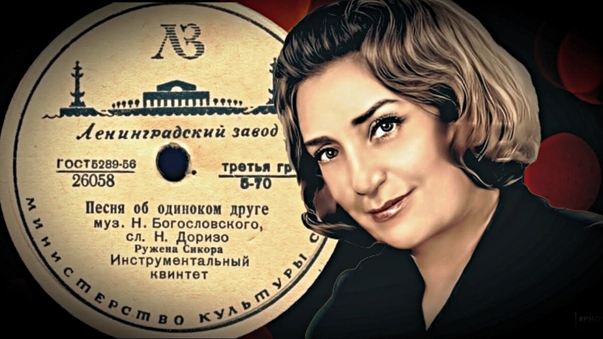 Знакомимся со звездой ушедшей музыкальной эпохи. Фото из свободного доступа.