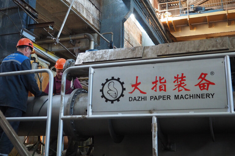    Монтаж оборудования из КНР прошел при участии китайских специалистов