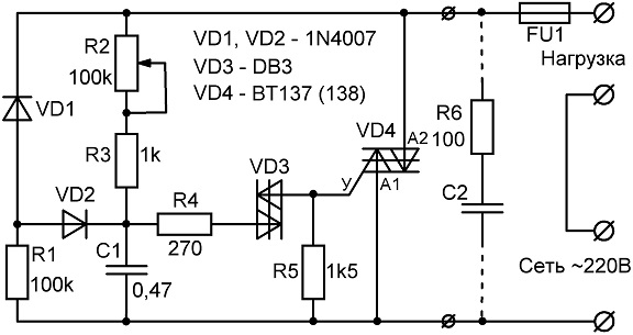 Схема регулятора напряжения 220