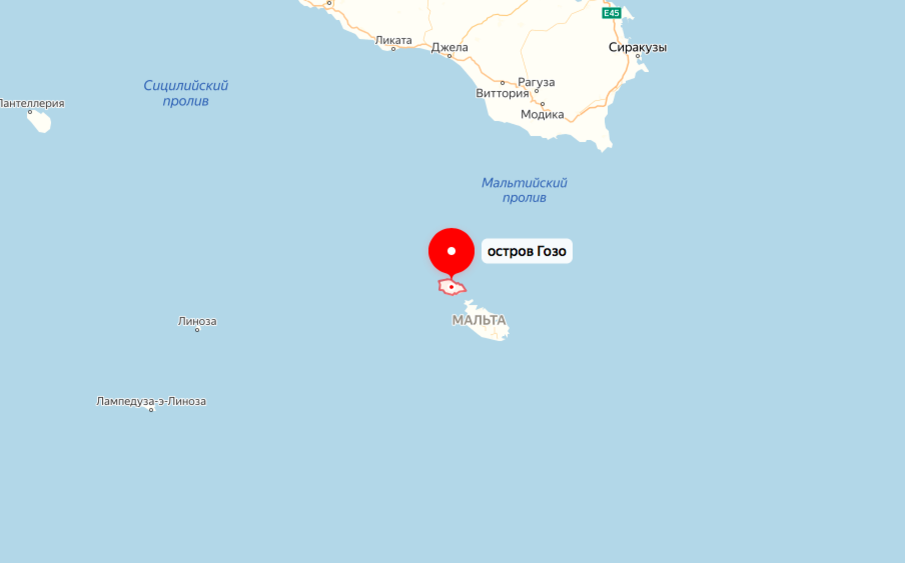 Мальтийский архипелаг