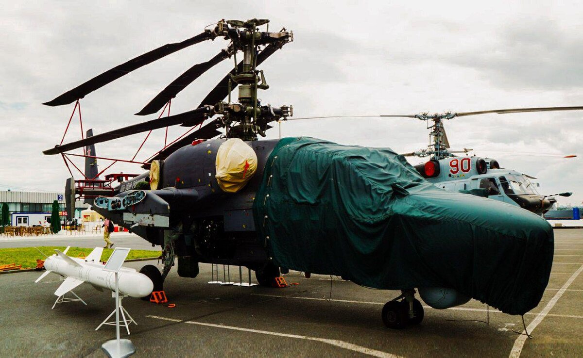 «Ка-65»