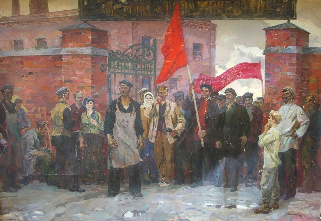Диктатура пролетариата картинки