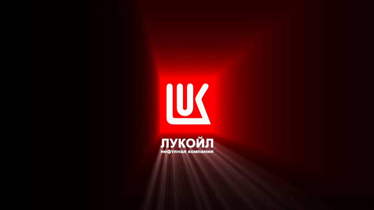 Lukoil moldova. Лукойл эмблема. Лукойл картинки. ПАО Лукойл логотип. Лукойл фон.