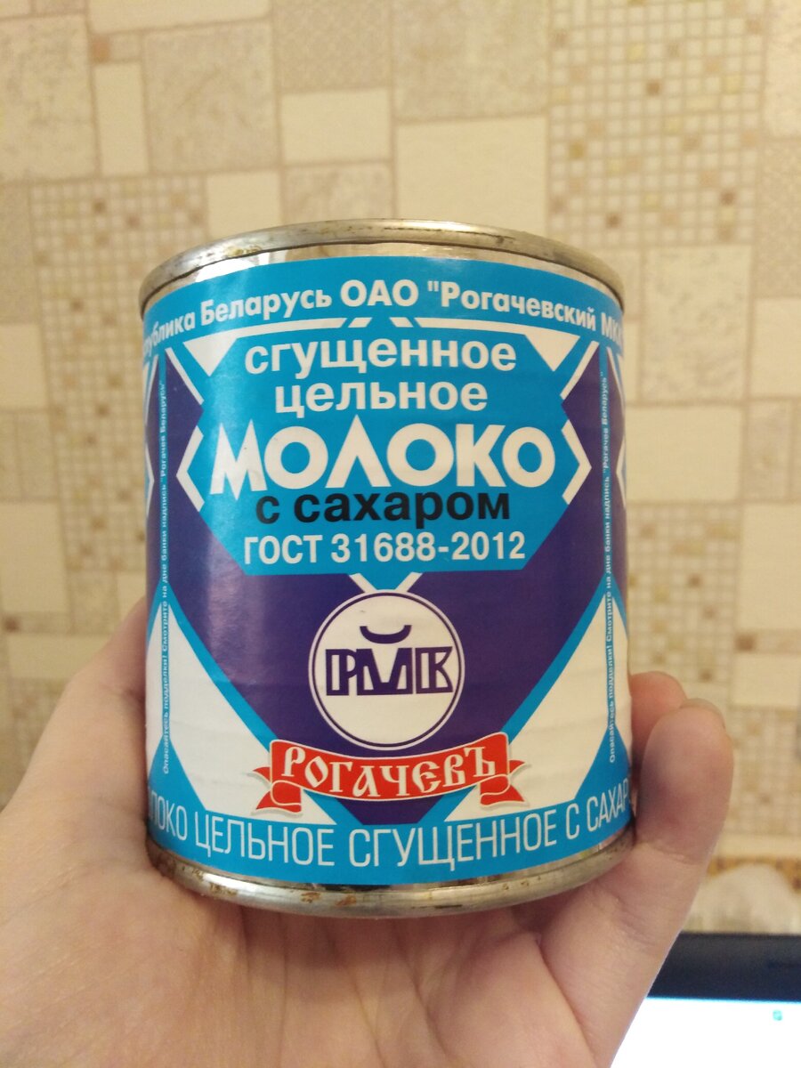 Мое любимое))) 