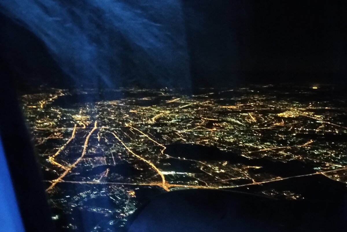 Мое фото из самолета по прилету в Москву