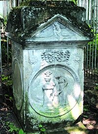 ЖЕРТВЕННИК СЕРЕДИНЫ XIX ВЕКА