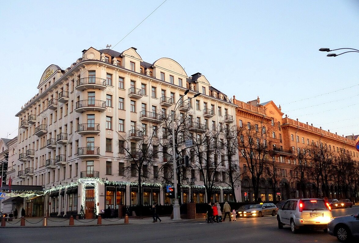 Минск
