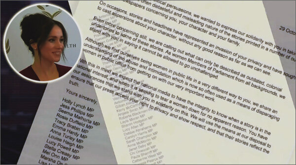 Письмо со словами поддержки разлетается не только по интернету — его демонстрируют и на телеканалах страны (кадр из видеоролика ITV News)