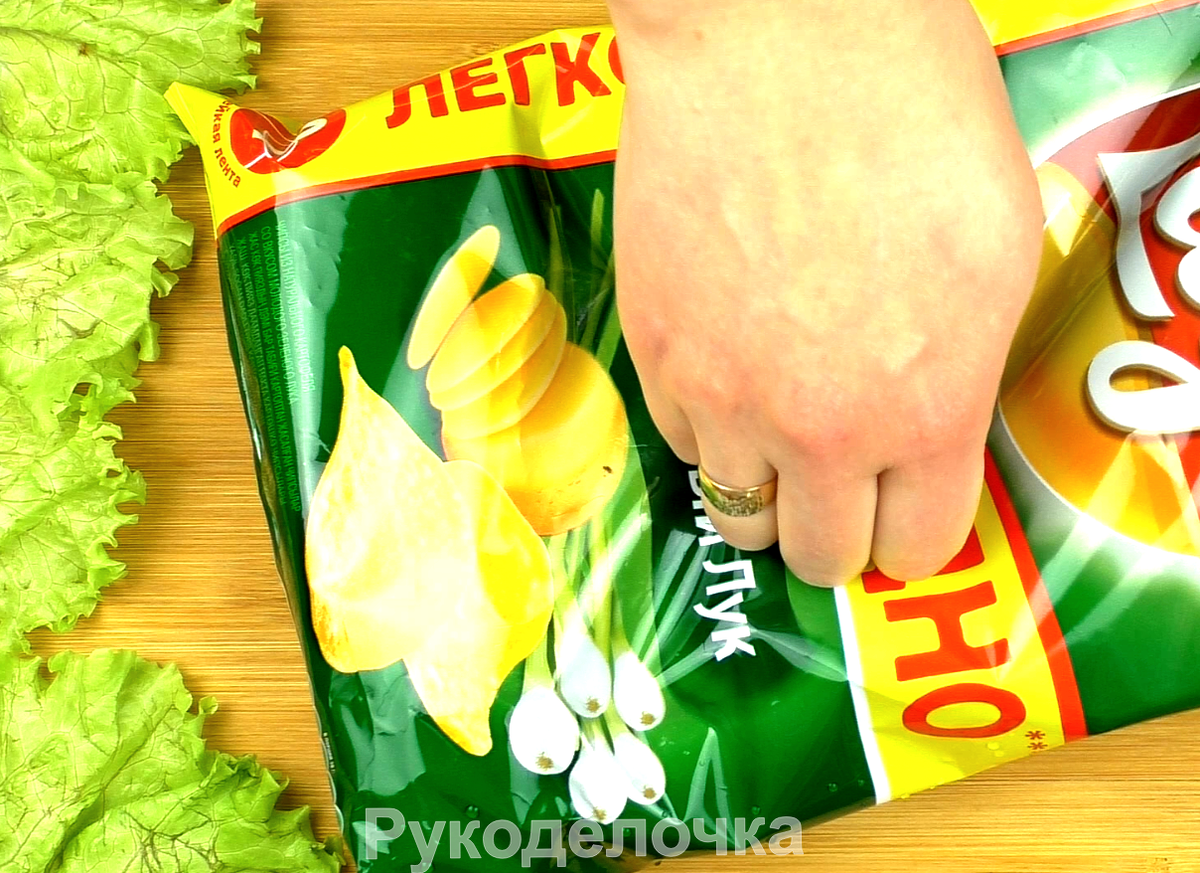 Чипсы
