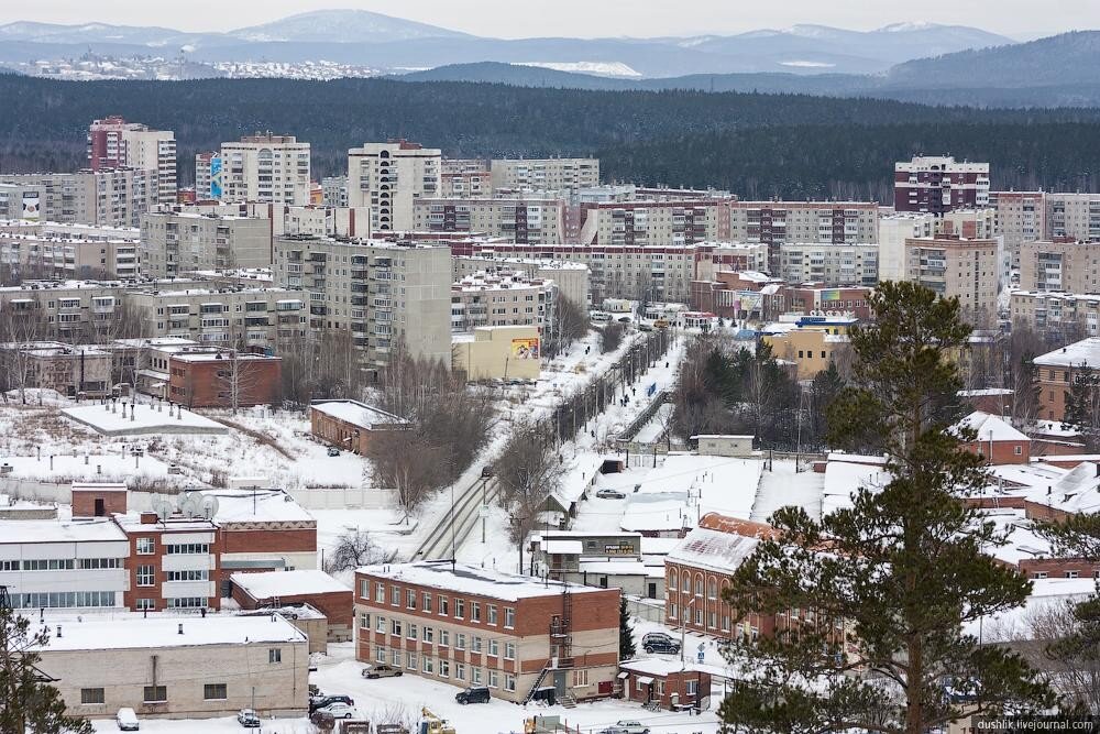Время в миассе сейчас. Миасс Машгородок. Город Миасс Челябинская область. Миасс городок Машгородок. Миасс гора Машгородок.