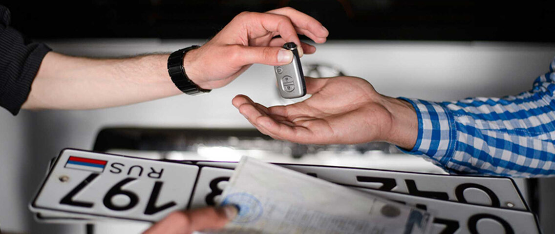 долгожданные номера