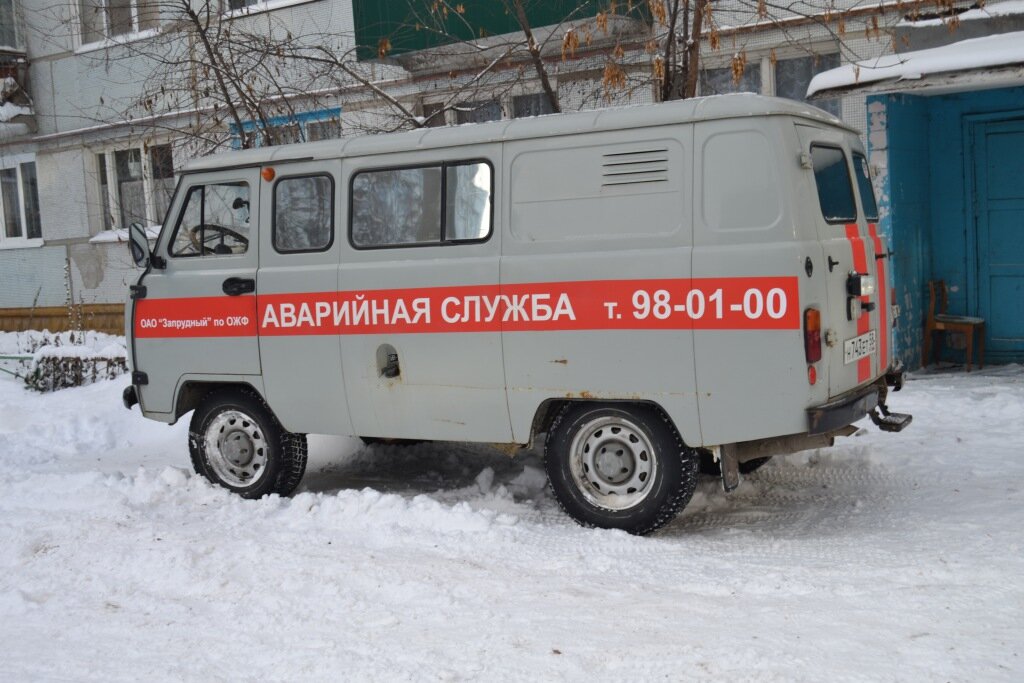 Аварийка отопление. Машина аварийной службы. Машина аварийная служба ЖКХ. Машина газовой службы. УАЗ газовая служба.