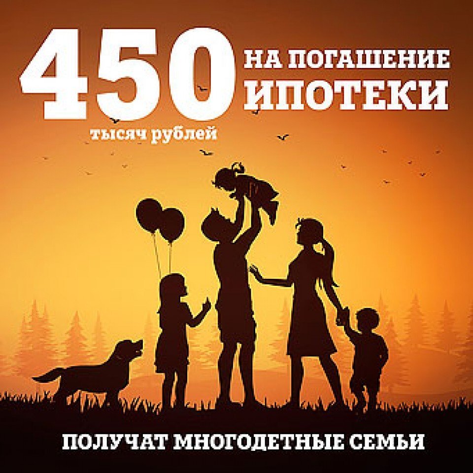 Фото из Яндекс-картинок.