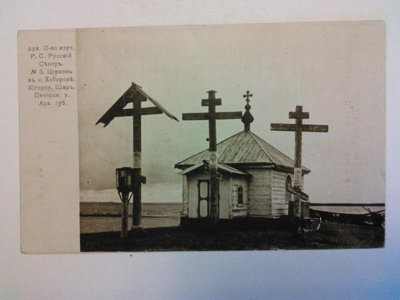 Заполярные церкви и часовенки, что стояли на островах Белого и Баренцева моря, а потом загадочно исчезли