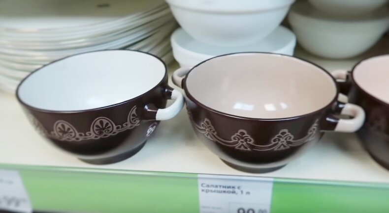 Бульонница с ручками. Цена: 99 руб.