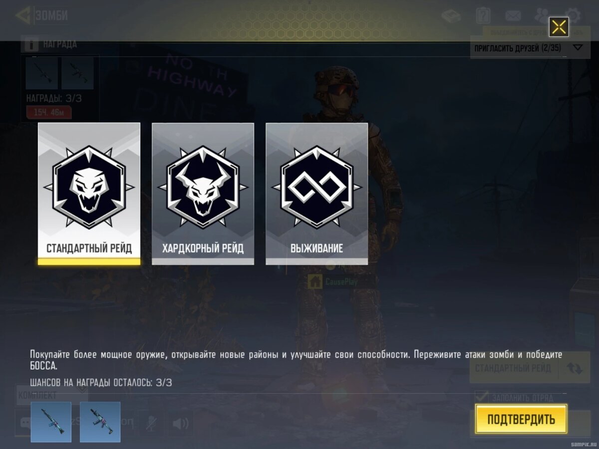-1-3