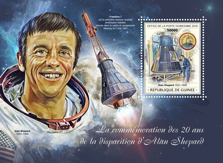 Алан Шепард - предвестник космических успехов США