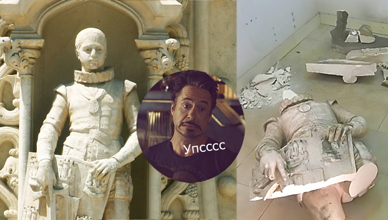 Статуя короля Себастьяна I в Лиссабоне