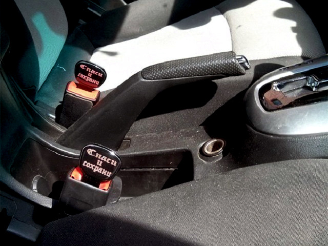 И даже такие "обманки" можно встретить. Источник Яндекс.Картинки