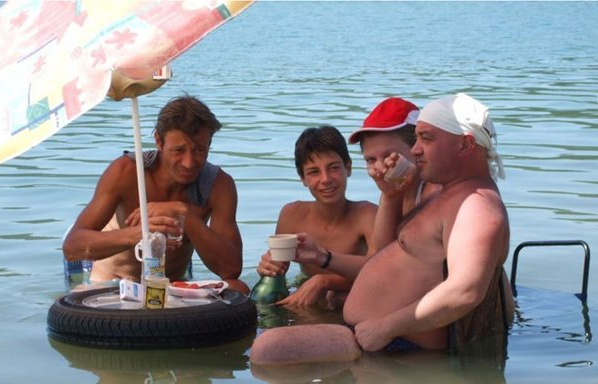 Источник: https://chip.travel