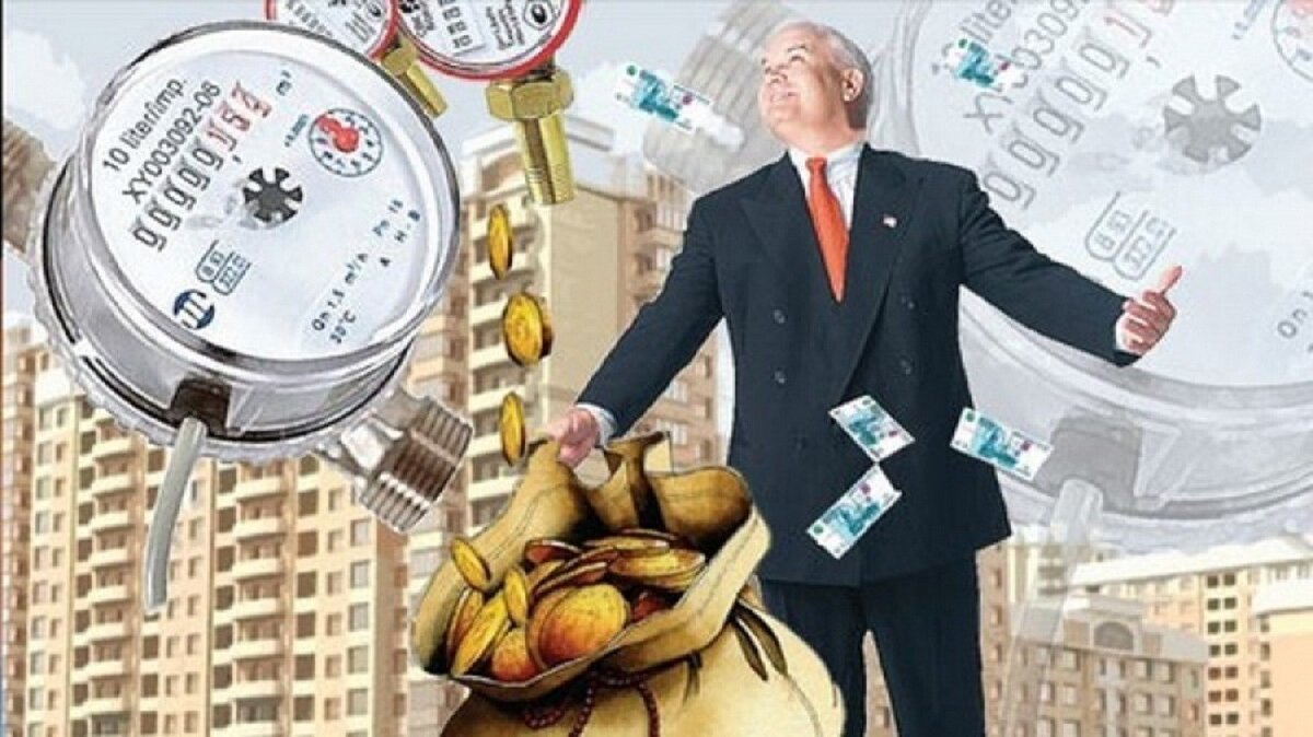 Изображение взято с открытого источника Яндекс Картинки 
