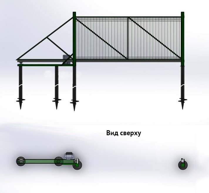 откатные ворота сваи средняя балка. ворота на винтовых сваях. сваи под откатные ворота. откатные ворота на винтовых сваях. забор на винтовых сваях с ртутными воротами.