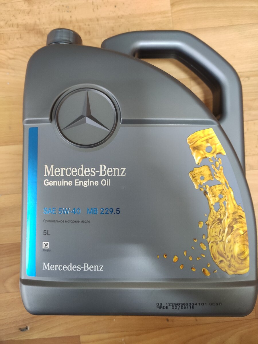 Контрафакт